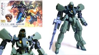 Hg 1 144 グレイズ レビュー 機動戦士ガンダム 鉄血のオルフェンズ ヲタファのガンプラ Gundam Iron Blood Orphans Hg Graze Review Youtube