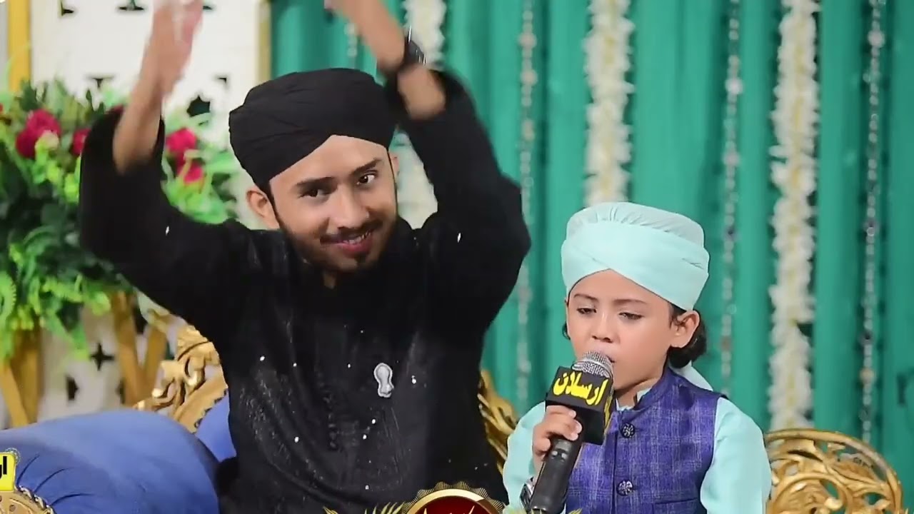 Sahil Raza Qadri Beautiful Hazri Tatheer Islamic 