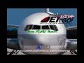 Jet de GO! Let's Go By Airliner (PS1)