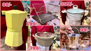 Dmart Latest Kitchenware Items 50% Off Clearance Sale, Kitchen Items #onlineshopping