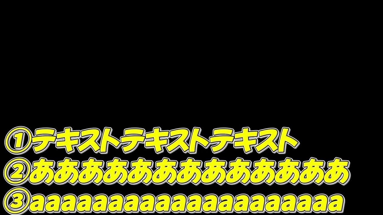 アバター、美容系