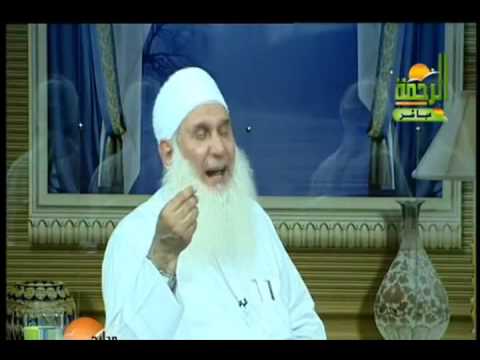 Mohamed Hossayn Yakoub