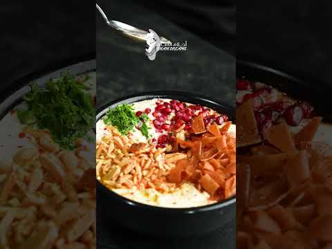 إذا ما تعرف الفتة من أحلام الشام جربها وخلها حب من أول لقمة أحلام الشام مطاعم السليمانية