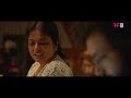 മോന് എല്ലാ ടെക്‌നിക്കും അറിയാലോ..!! | Home Movie Scene | Sreenath Bhasi | Naslen Mp3 Song