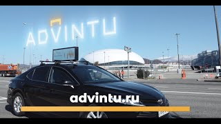 Видеопрезентация Advintu