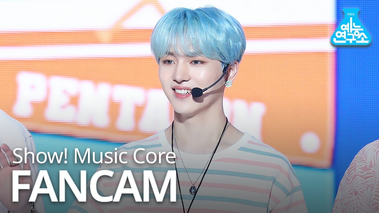 キノ「접근금지(Humph!)」公式Fancamのサムネイル