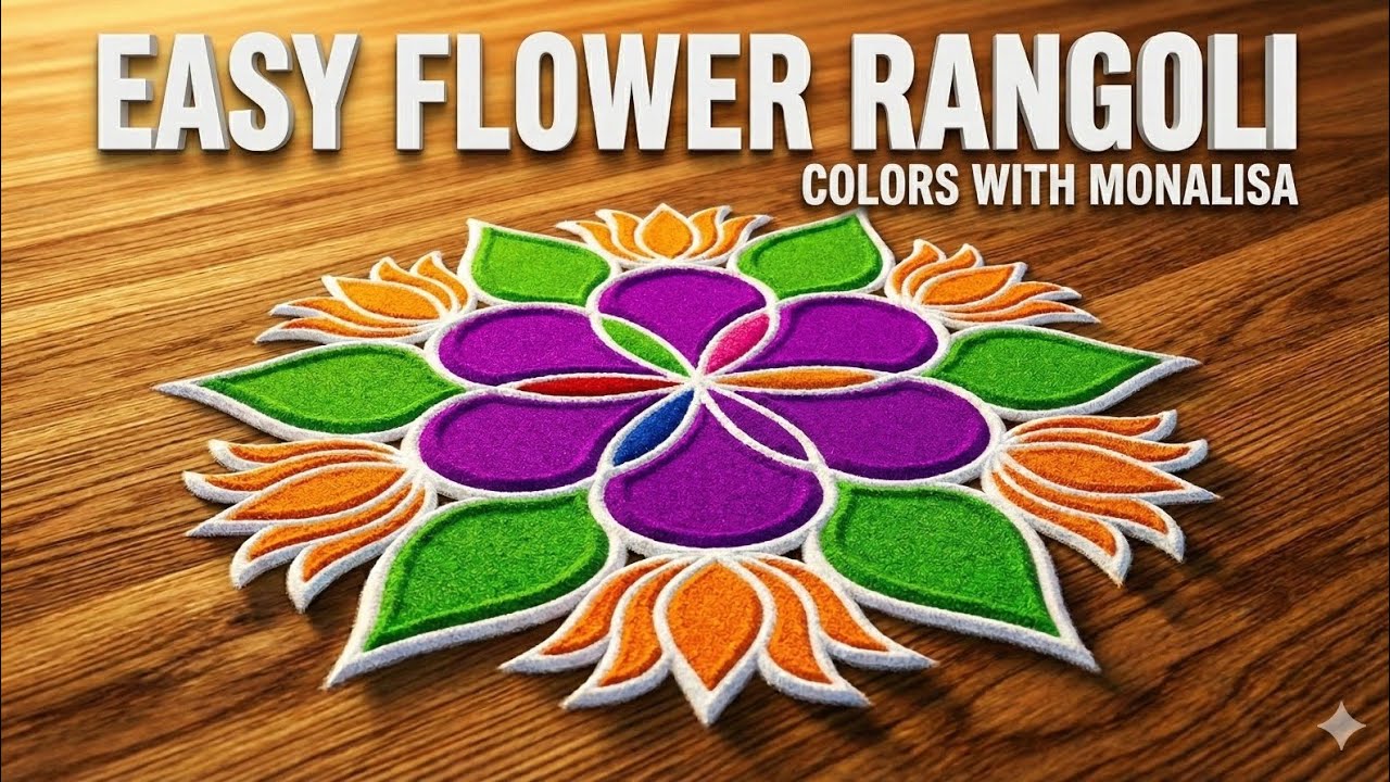 Easy Flower Rangoli Design for Beginners | Simple Pookalam for Festivals | Colors with Monalisa