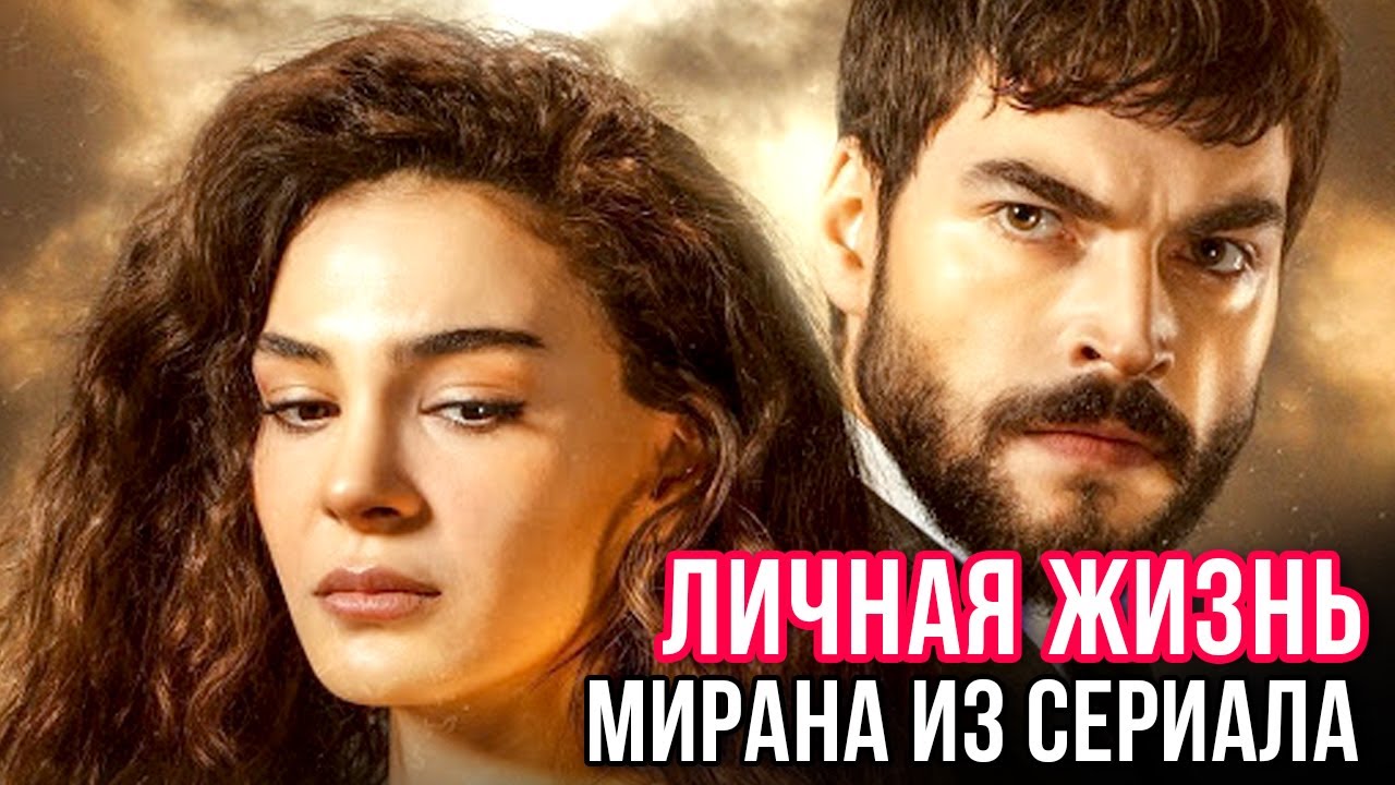 Машина мирана асланбея ветреный Машина мирана асланбея ветреный