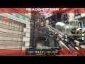 Cheater trololol mw3