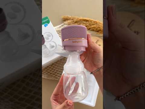 Електричний молоковідсмоктувач Babymoov PICO, видео 1