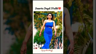 Payal Malik❤😍. #shorts #armaanmalik #payalmalik #kritikamalik #viral #love