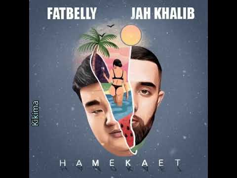 Jah Khalib & Zheka FatBelly - Намекает (текст)