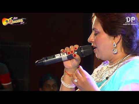 Sansar Hai E