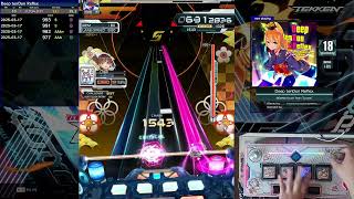 [SDVX] Deep tenDon Reflex [MXM 18] UC screenshot 5