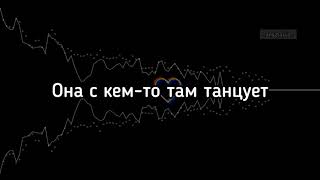 Перфе - девочка забытый кайф (slowed+reverb) + текст