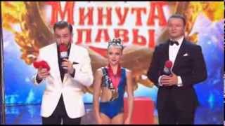 Krasnodarda chiqib ketish bilan Blowjob