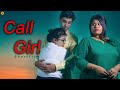 Cal  gir the new bengali shortfilm  full ep  moum  lal chobi