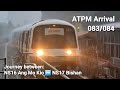 Atpm on rain mode khi c151 set 083084 from ns16 ang mo kio to ns17 bishan