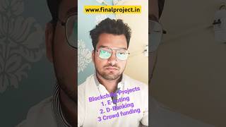 Blockchain Final Year Projects #blockchain #blockchainproject #projects #finalyearproject #shorts