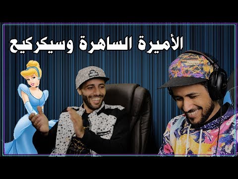 اخترعنا لغة عربية جديدة 