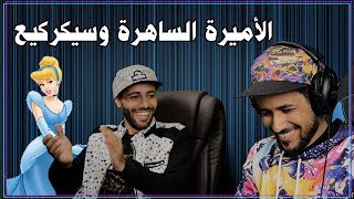 اخترعنا لغة عربية جديدة..!!