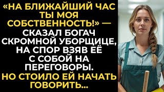 :    -   ! -   ,    .   