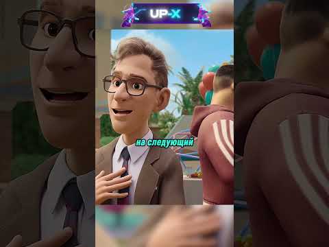 Новые дети вместе с Малкин #shorts #мультик #фильмы #сериалы #шортс