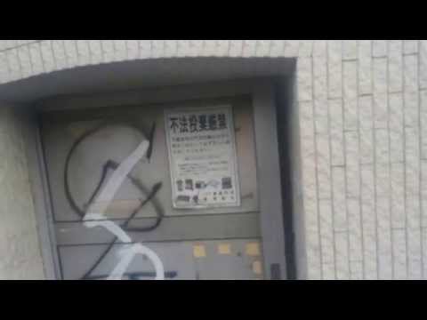 TOP東高円寺No 1