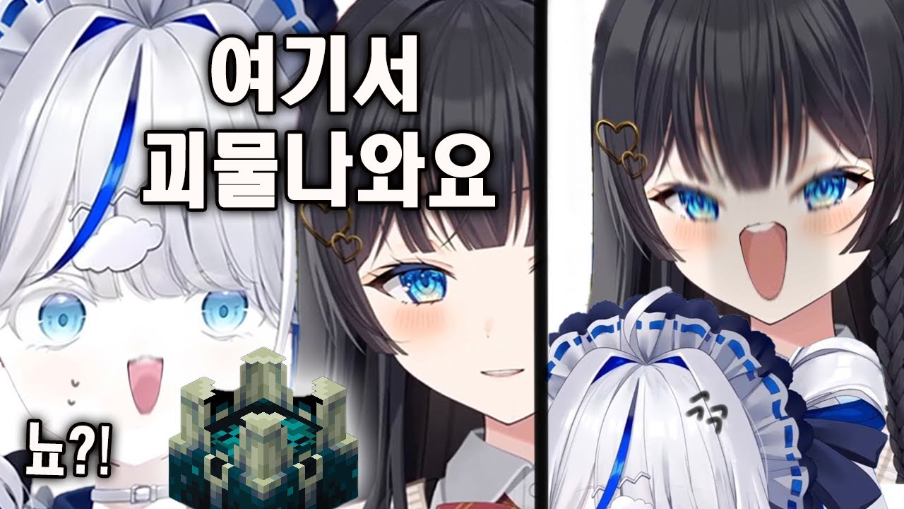 린님 순진하시네요ㅋ