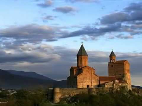 Kakheti (კახეთი)