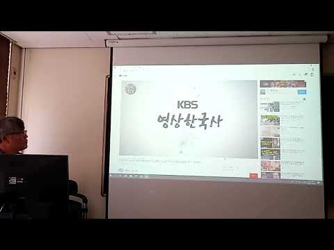 나무 지류 문화재 2