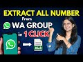 Export WhatsApp Contact to Excel in a Click [English]