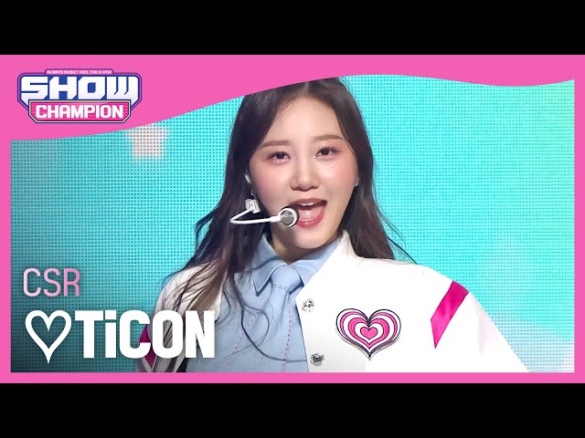 CSR - ♡TiCON (첫사랑 - 러브티콘) l Show Champion l EP.458 - YouTube