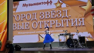 12 мая. Гала-концерт победителей Международного многожанрового конкурса 