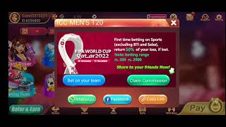 Rummy East App Link | Rummy East Link Download | Rummy East Apk Mod Link 41₹ Free Bonus screenshot 1