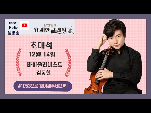 영상썸네일