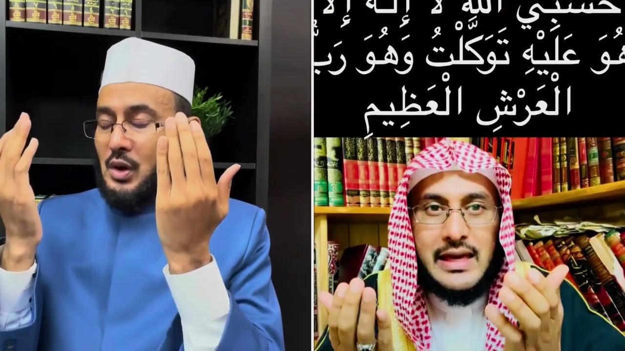 Nabiga Maxaa Loo Amary Inuu Aqristo Ducadan?Why Allah asked prophet Mohamed to make this dua?.. (11)