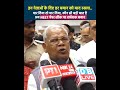 इन नेताओं के दिए हर बयान को याद रखना…मार दिया तो मार दिया, अब NEET पेपर लीक पर शर्मनाक बयान