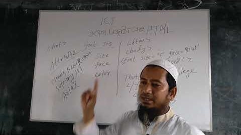 HSC ICT HTML, font tag