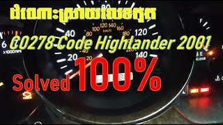 How to solved code C0278 Hight Lander 2001 100% ,How to fix code C0278 hightlannder 2001100%,