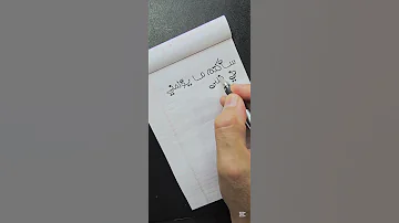 سأكتم ما يؤلمني في قلبي حتى ينتهي أو أنتهى أنا خواطر حكم اقوال ستوريات اقتباسات 