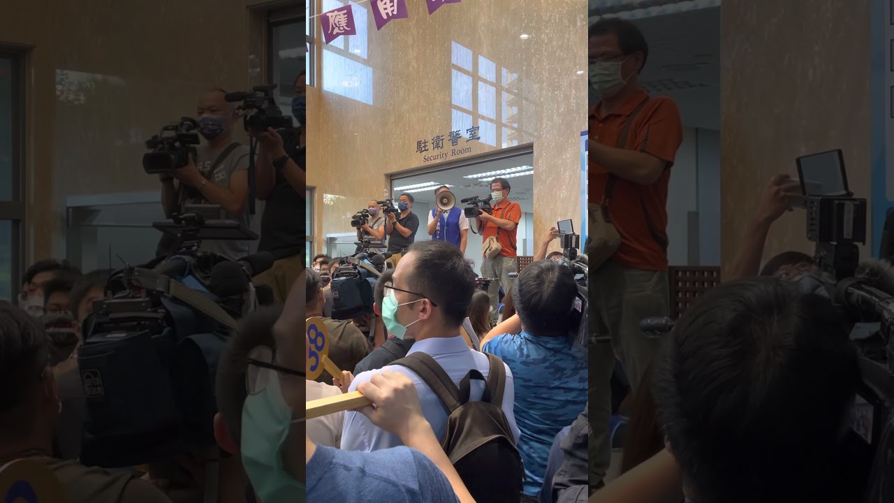 2021/10/05 台灣史上頭一遭，法拍礦機全程緊張，我帶30萬、起拍100萬、得標280萬- YouTube