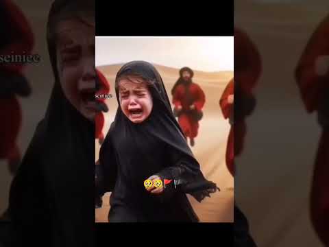 آن شب که من از ناقه افتادم و غش کردم بابا تو کجا بود شهادت حضرت رقیه س تسلیت باد شهادت رقیه