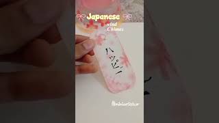 DIY wind chimes #Japanese #fun #art #craft #viral #diy