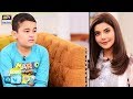 Watch Nida Yasir Ke Zahid Se Kuch Dilchasp Sawalat Online In Hd