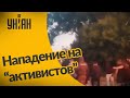 Расстрел автобуса пророссийских активистов под Харьковом