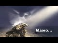 Мамо Гурт Юрко та приятелі Мамо Гурт Юрко та приятелі
