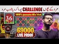 Roulette king is back  69000 winning roulette shot  all youtuber challenge  3 patti roulette
