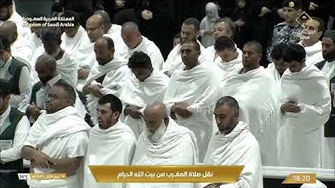'خواتيم سورة البقرة ٢٨٤-٢٨٦‏۞خواتيم سورة الأحقاف ٣٣-٣٥' الشيخ #عبدالله_الجهني صلاةالمغرب ١٤-٣-١٤٤٥هـ