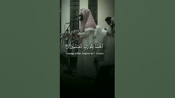 سورة الفاتحة #محمد اللحيدان #اكسبلور #لايك #راحه_نفسيه #quran #blockout2024 #راحة_نفسية #القرآن